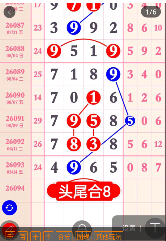 1 (2).png