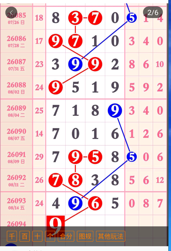 1 (3).png