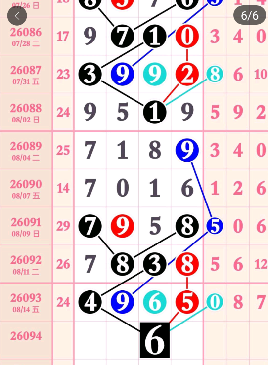 2 (1).png