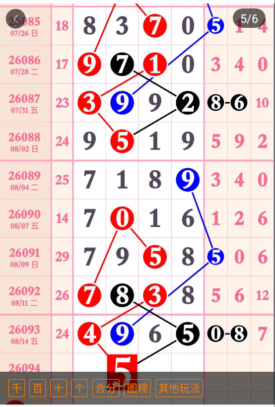 2 (3).png