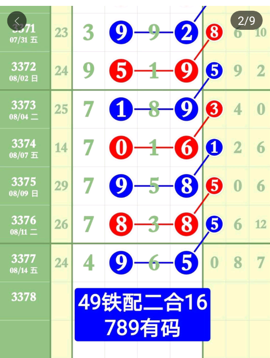 4 (3).png