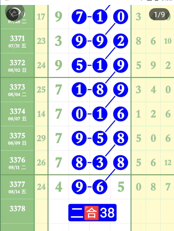 4 (2).png