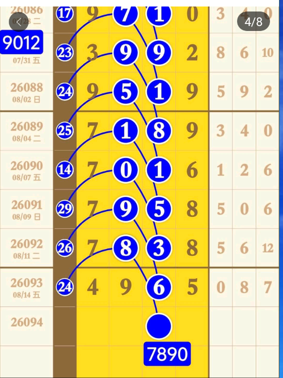6 (1).png