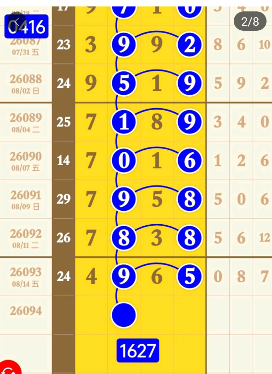 6 (3).png