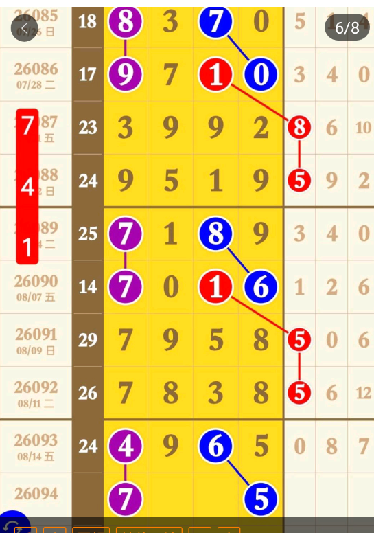 7 (3).png