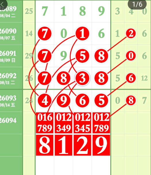 11 (2).png
