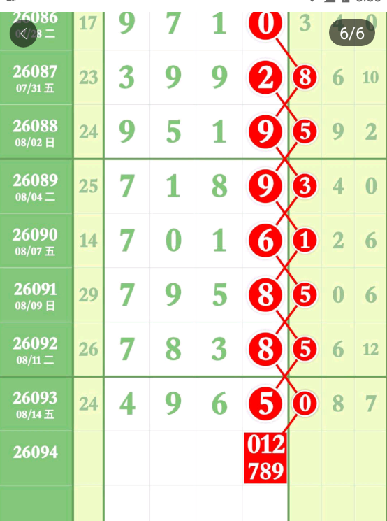 12 (1).png