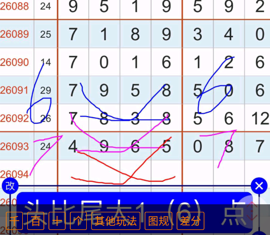 14 (1).png
