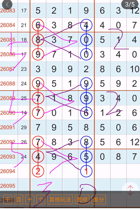14 (4).png