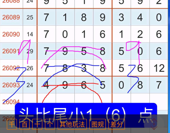 14 (3).png
