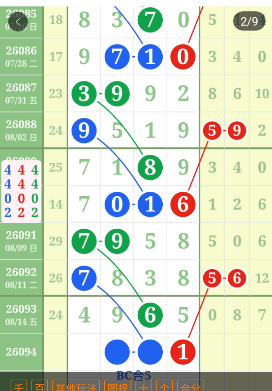 15 (3).png