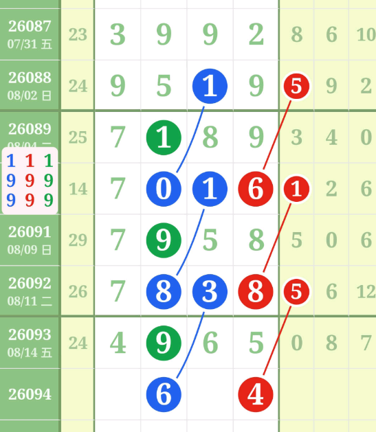 16 (4).png