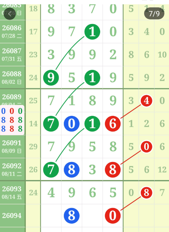 16 (3).png