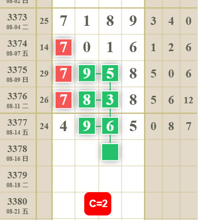 QQ��ͼ20260816181728.png