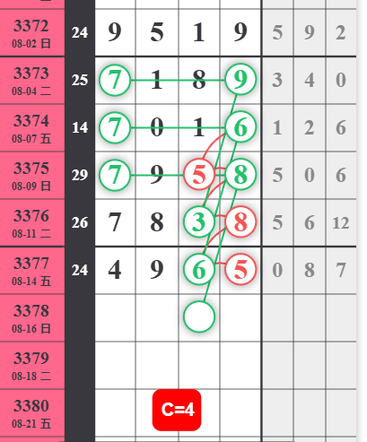 QQ��ͼ20260816181817.png