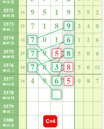 QQ��ͼ20260816181829.png