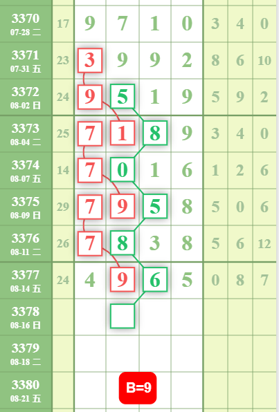 QQ��ͼ20260816181845.png
