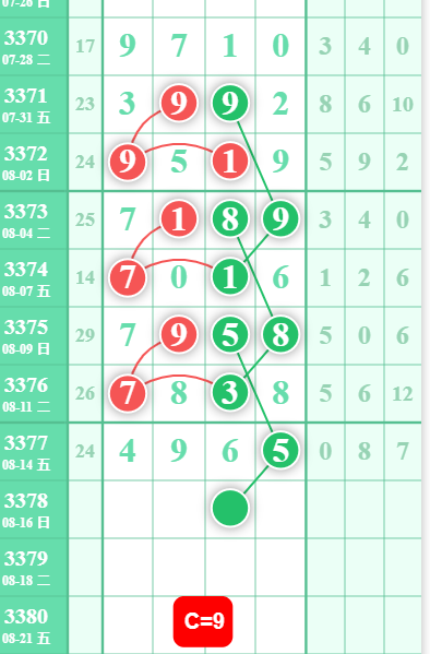 QQ��ͼ20260816181857.png
