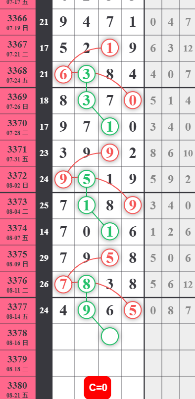 QQ��ͼ20260816181958.png