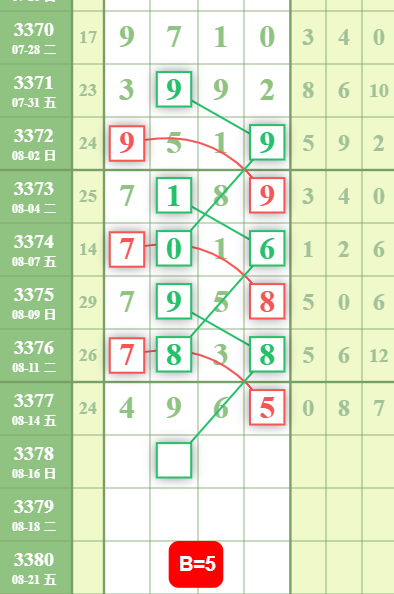 QQ��ͼ20260816183334.png