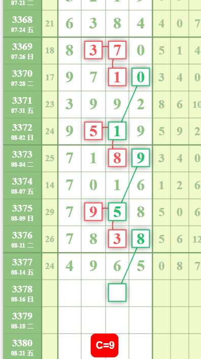 QQ��ͼ20260816183358.png