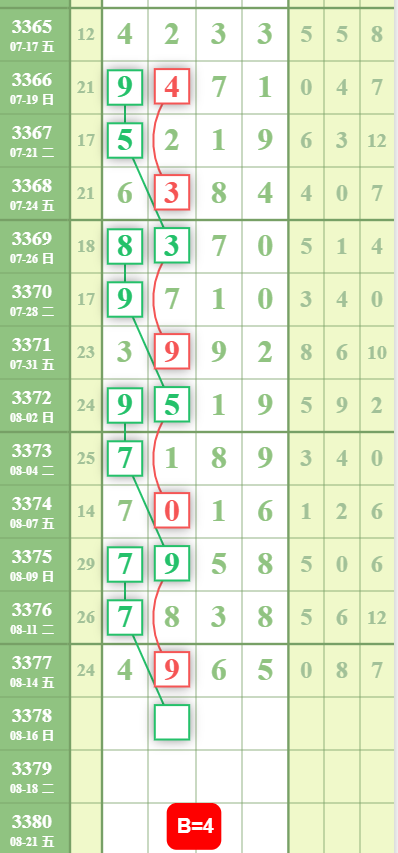 QQ��ͼ20260816183349.png
