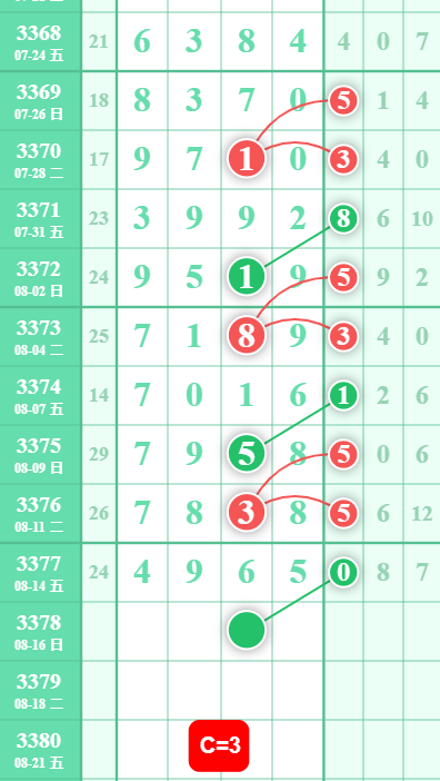 QQ��ͼ20260816183423.png