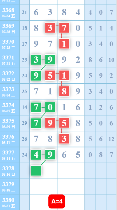 QQ��ͼ20260816183437.png