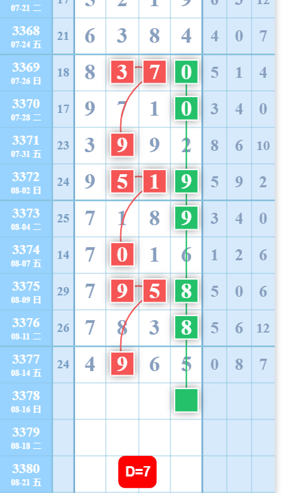 QQ��ͼ20260816183441.png