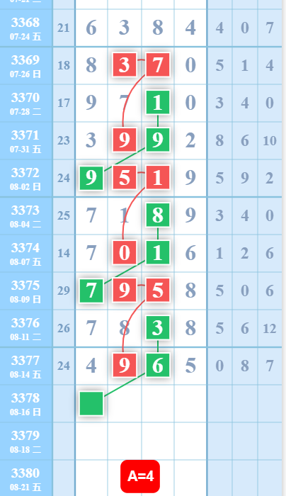 QQ��ͼ20260816183450.png