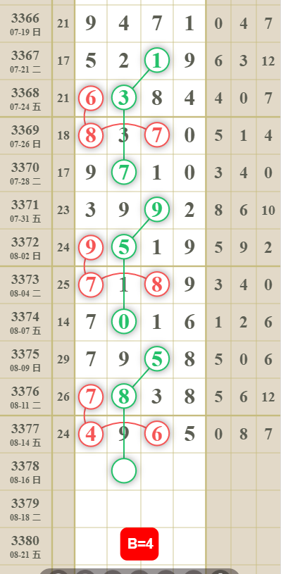 QQ��ͼ20260816184347.png