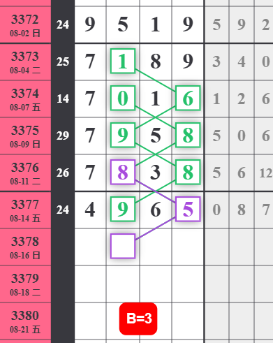 QQ��ͼ20260816184422.png