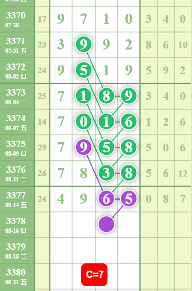QQ��ͼ20260816184500.png
