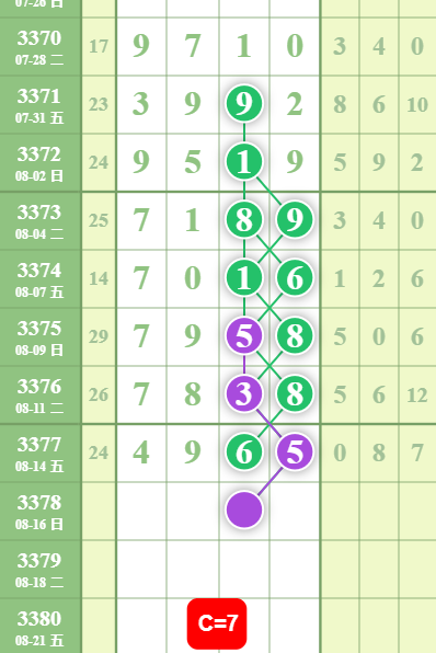 QQ��ͼ20260816184504.png
