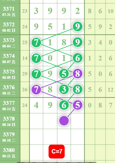QQ��ͼ20260816184508.png