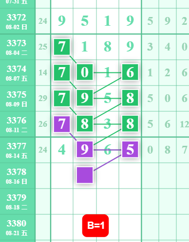 QQ��ͼ20260816184536.png