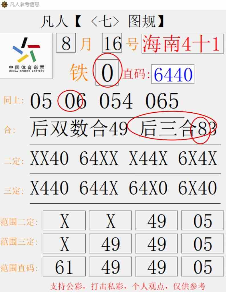 1000041327.jpg
