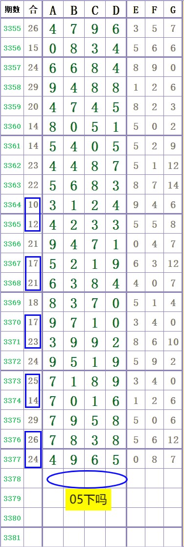 1000041332.png