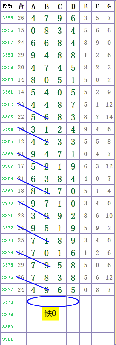 1000041331.png