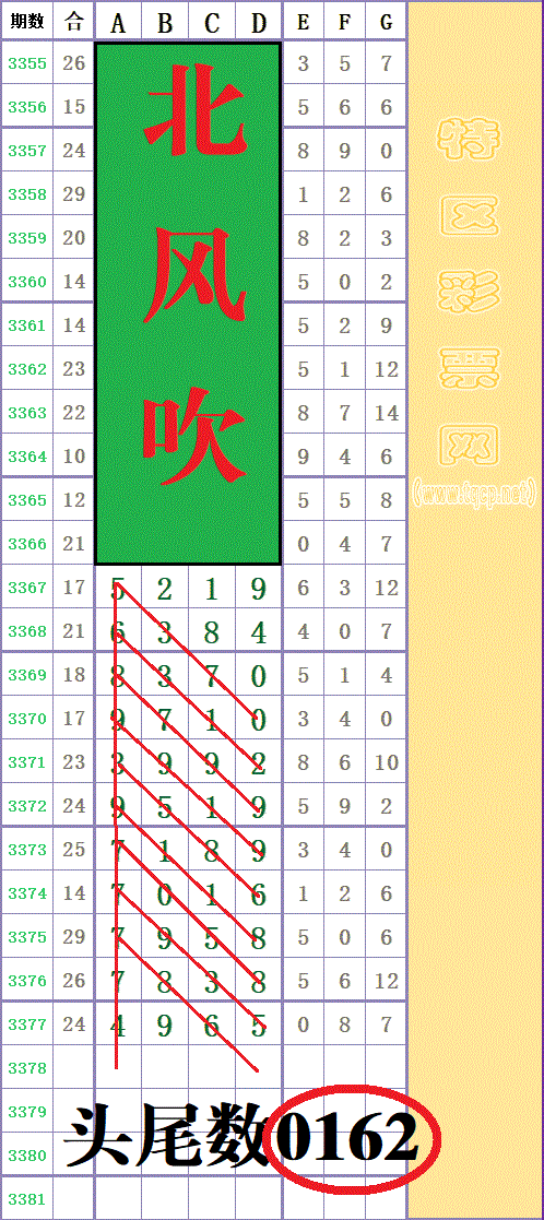 214043fyy3jj4hfhjswfoy - ���� (4).gif