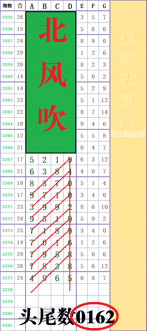 214043fyy3jj4hfhjswfoy - ���� (5).gif