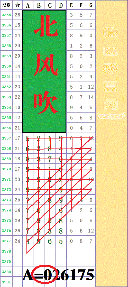 214043fyy3jj4hfhjswfoy - ����.gif