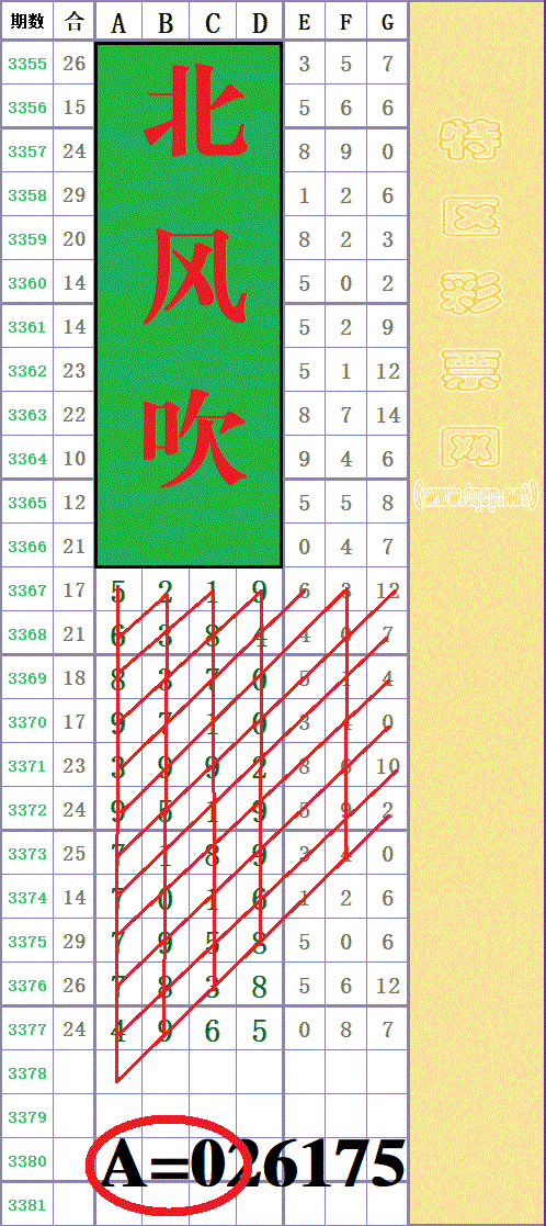 214043fyy3jj4hfhjswfoy.gif