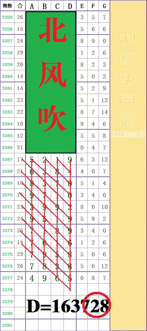 214043fyy3jj4hfhjswfoy - ���� (2).gif