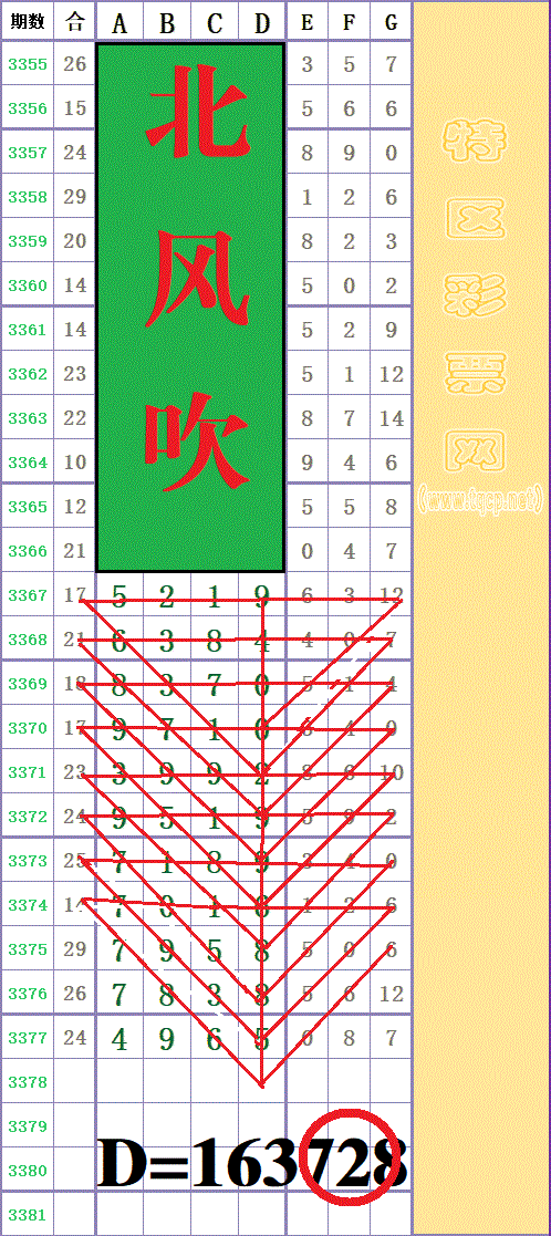 214043fyy3jj4hfhjswfoy - ���� (3).gif
