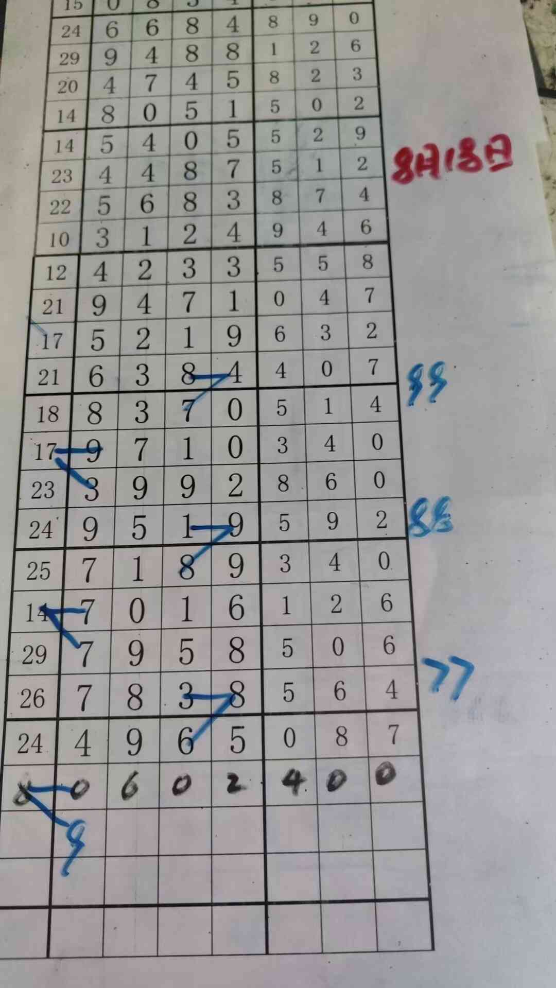 a9.jpg