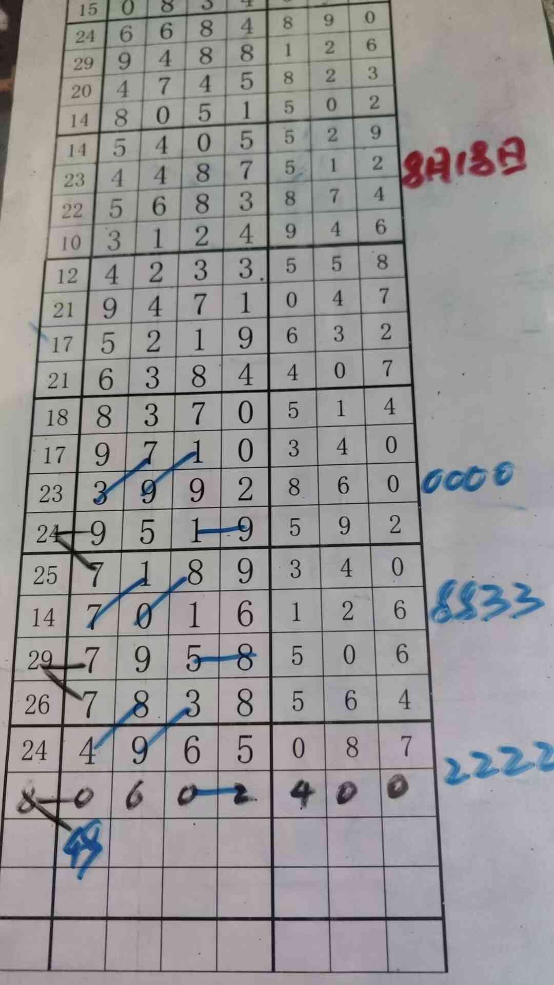 a49.jpg