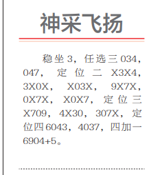 360��ͼ20260818120238.png