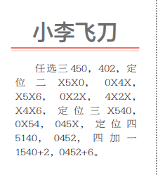 360��ͼ20260818120245.png