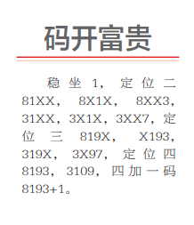360��ͼ20260818120255.png